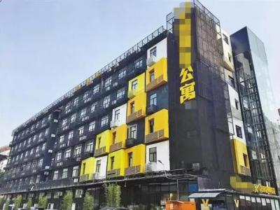 继长租公寓爆雷之后，体检行业又惊现丑闻!我们的健康该何去何从?