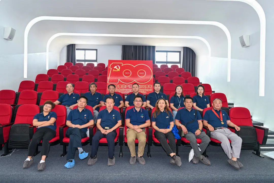 beats365(中国区)-唯一官方网站集团开展&ldquo;庆祝中国共产党成立100周年&rdquo;主题党日活动