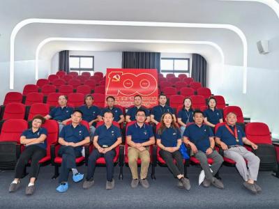 beats365(中国区)-唯一官方网站集团开展&ldquo;庆祝中国共产党成立100周年&rdquo;主题党日活动